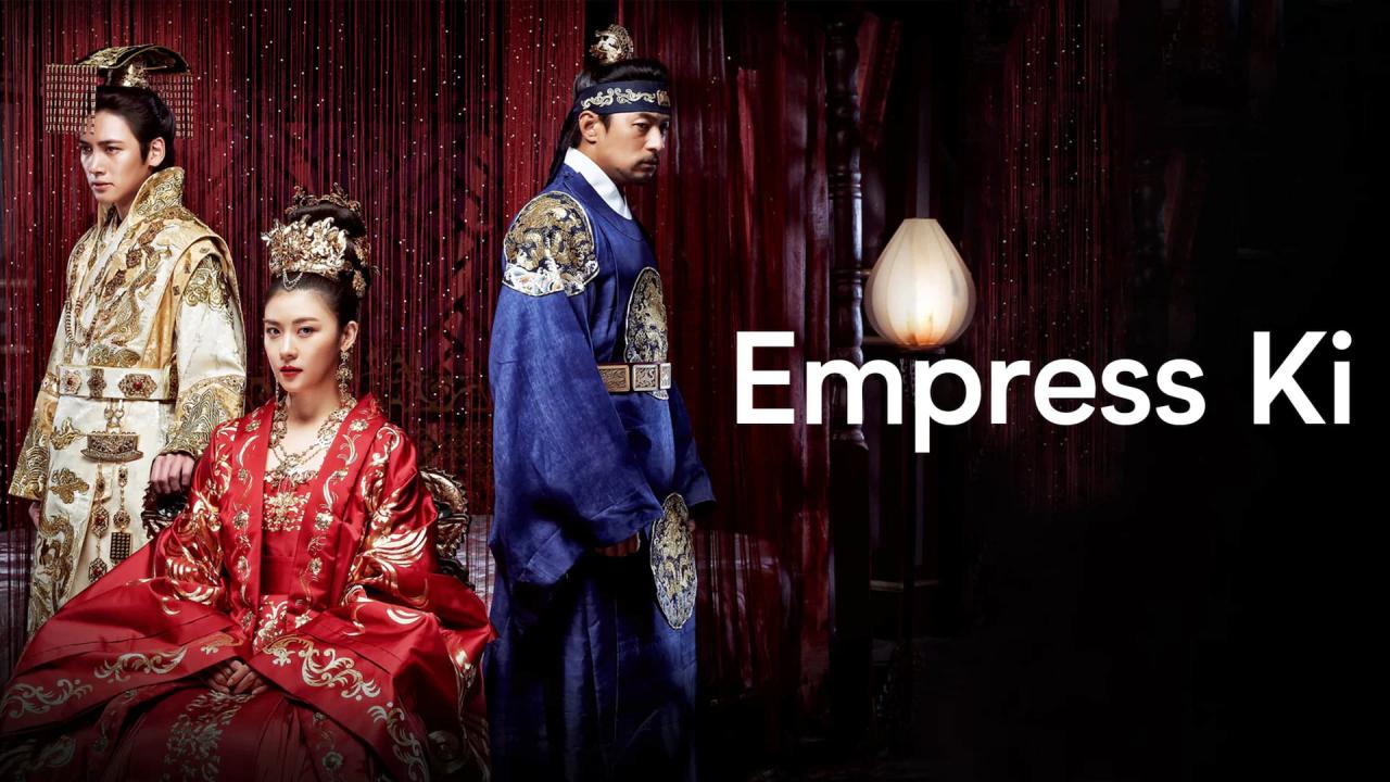 مسلسل Empress Ki